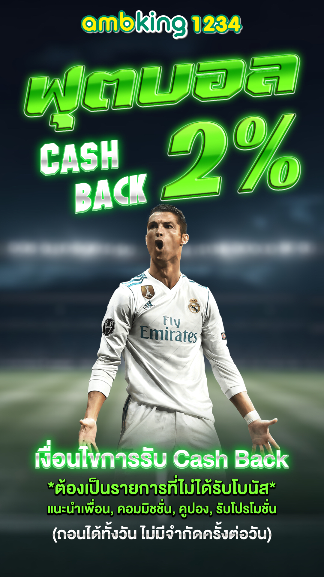 สล็อตเว็บไหนแตกง่าย - แบนเนอร์โปรโมชั่น