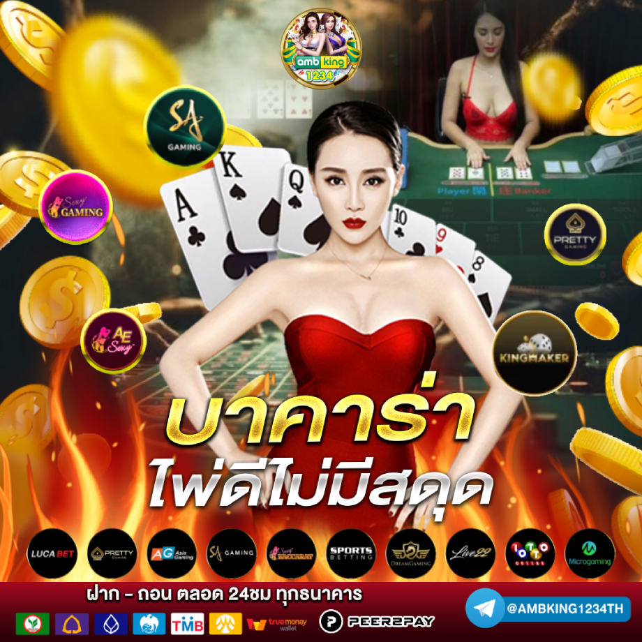 สล็อตฝาก100รับ100ไม่ต้องทําเทิร์น - แบนเนอร์โปรโมชั่น