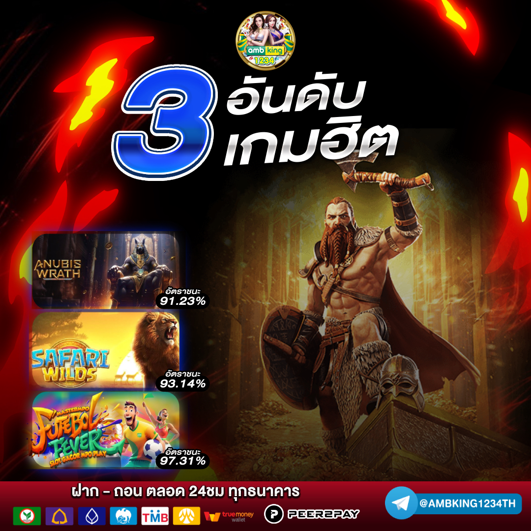 สล็อตค่าย pg เว็บตรง - แบนเนอร์โปรโมชั่น