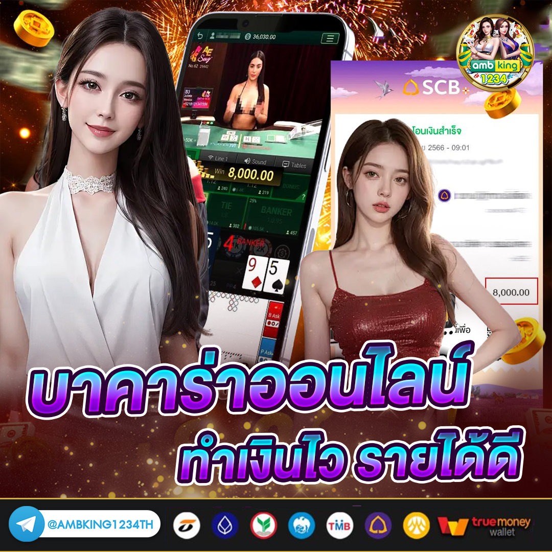 11สล็อต - แบนเนอร์โปรโมชั่น