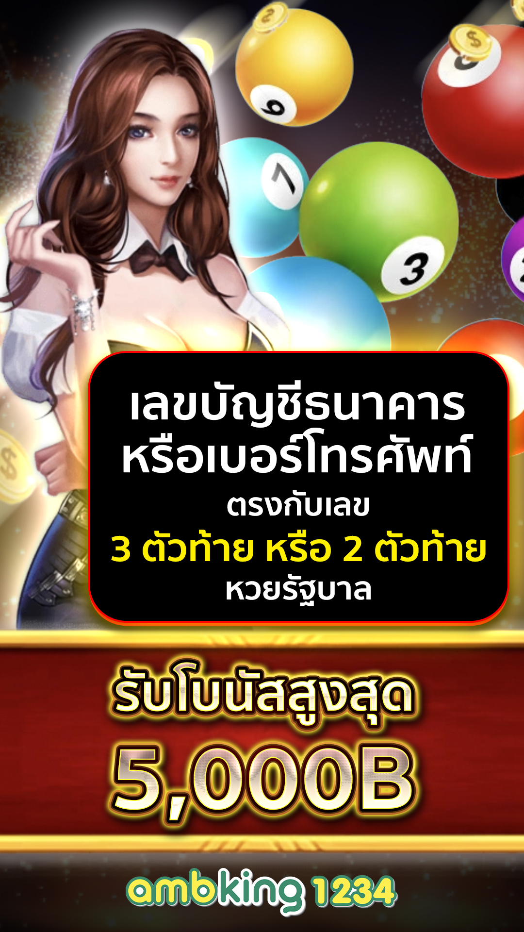 สล็อตเว็บตรง แตกหนัก - แบนเนอร์โปรโมชั่น