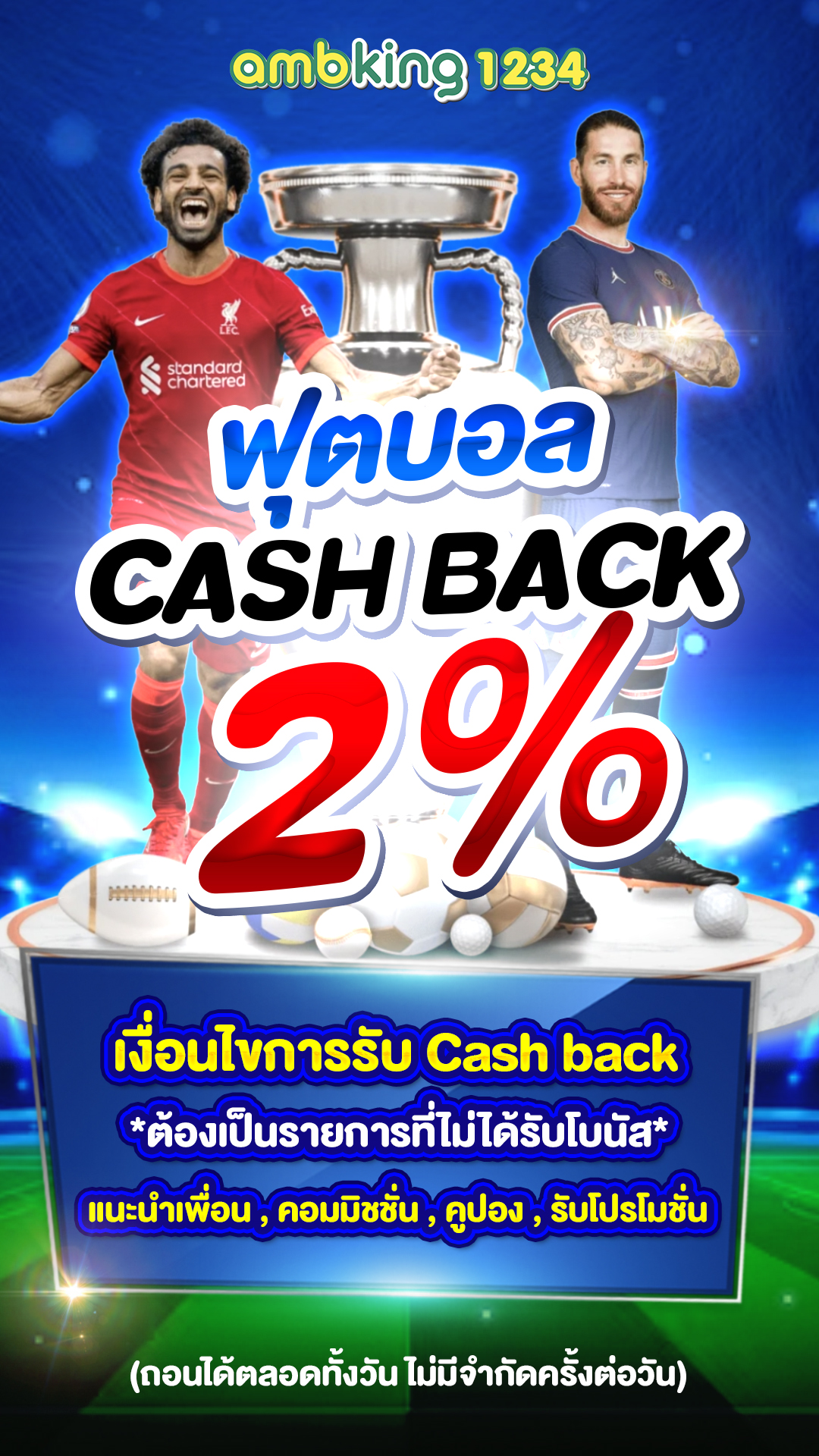 สล็อต pg เว็บตรง เครดิตฟรี - แบนเนอร์โปรโมชั่น