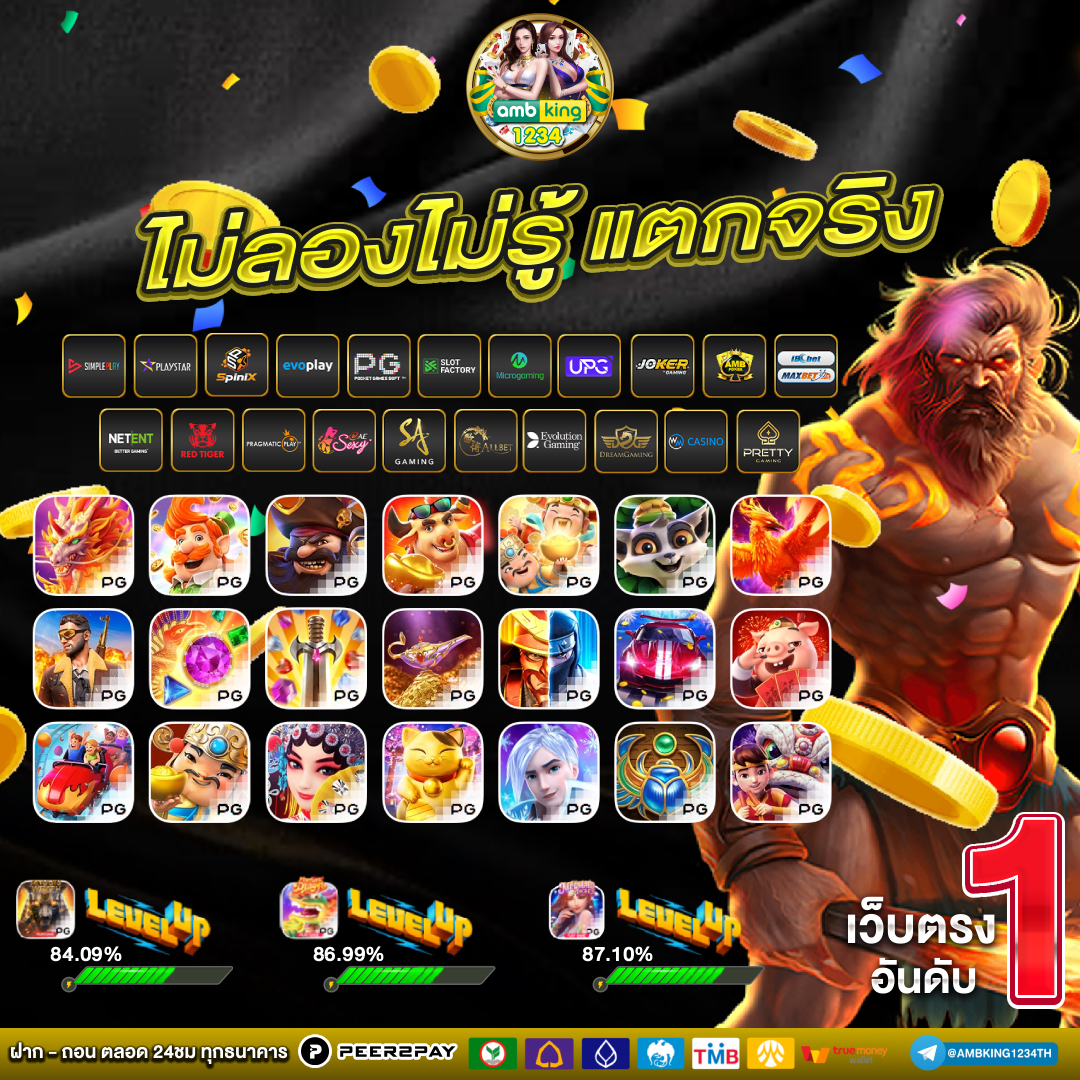 สล็อตวอเลท pg - แบนเนอร์โปรโมชั่น