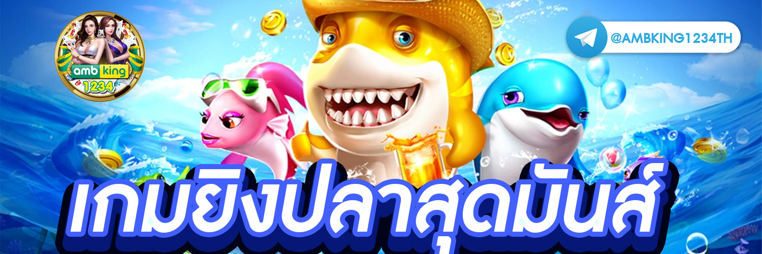 เกมสล็อต pg เว็บตรง - แบนเนอร์โปรโมชั่น