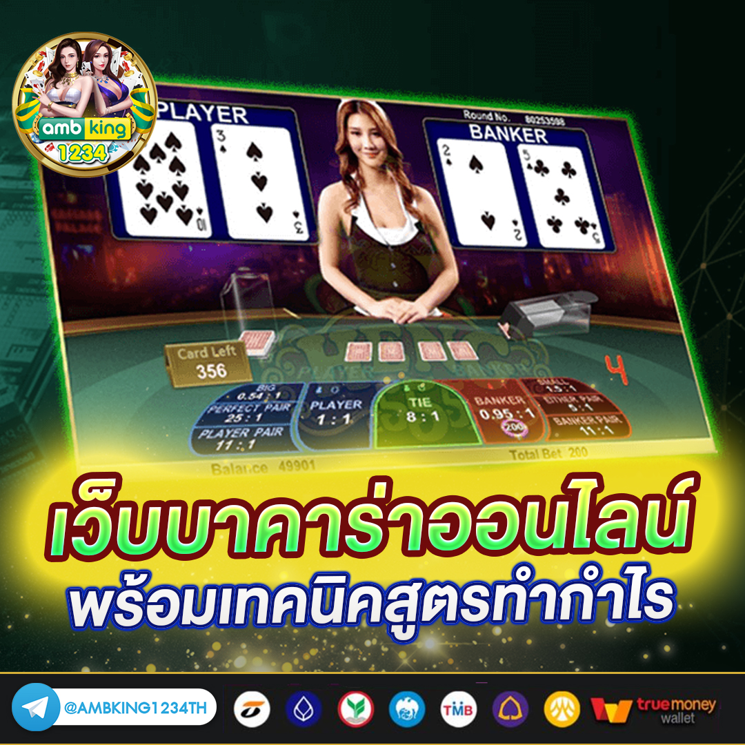 สล็อต ตรง - แบนเนอร์โปรโมชั่น