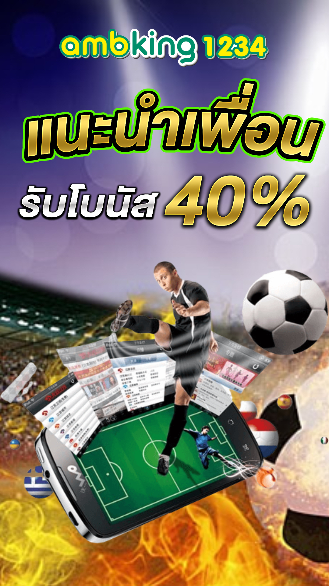 เว็บ ตรง สล็อต ฝาก ถอน ไม่มี ขั้น ต่ํา 1 บาท ก็ ถอน ได้ - แบนเนอร์โปรโมชั่น