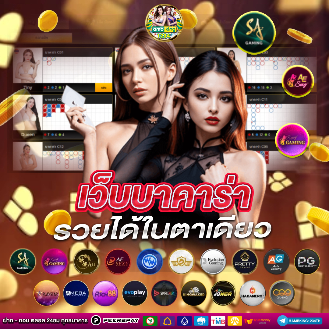 สล็อต wallet 789 - แบนเนอร์โปรโมชั่น