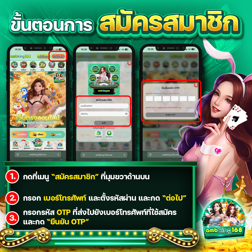 สล็อต pg ฝาก 10 รับ 100 - แบนเนอร์โปรโมชั่น