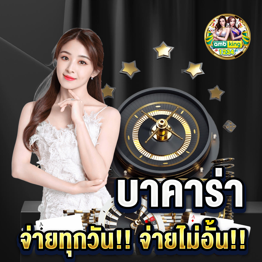 slot web - แบนเนอร์โปรโมชั่น