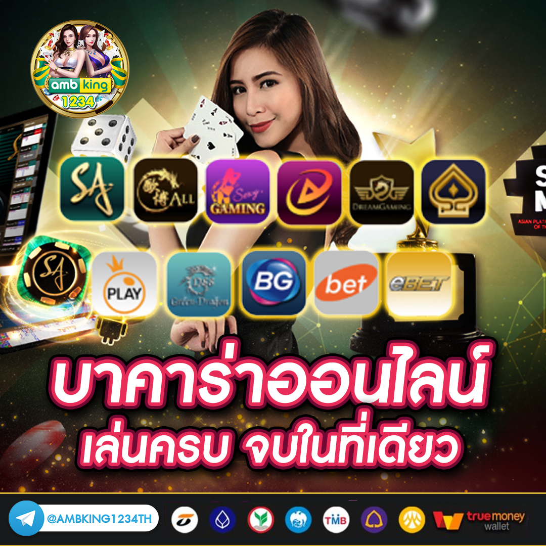 สมัครสล็อต pg แตกง่าย - แบนเนอร์โปรโมชั่น
