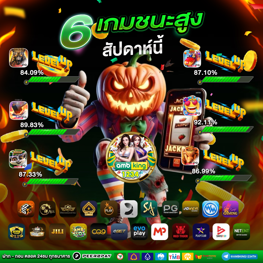 สล็อตเว็บตรงpg วอลเล็ต - แบนเนอร์โปรโมชั่น