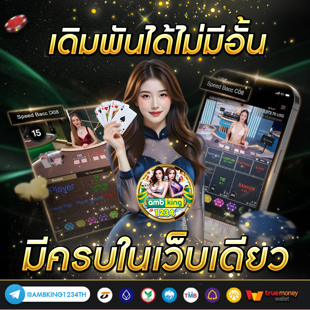 สล็อตpgแตกหนัก - แบนเนอร์โปรโมชั่น