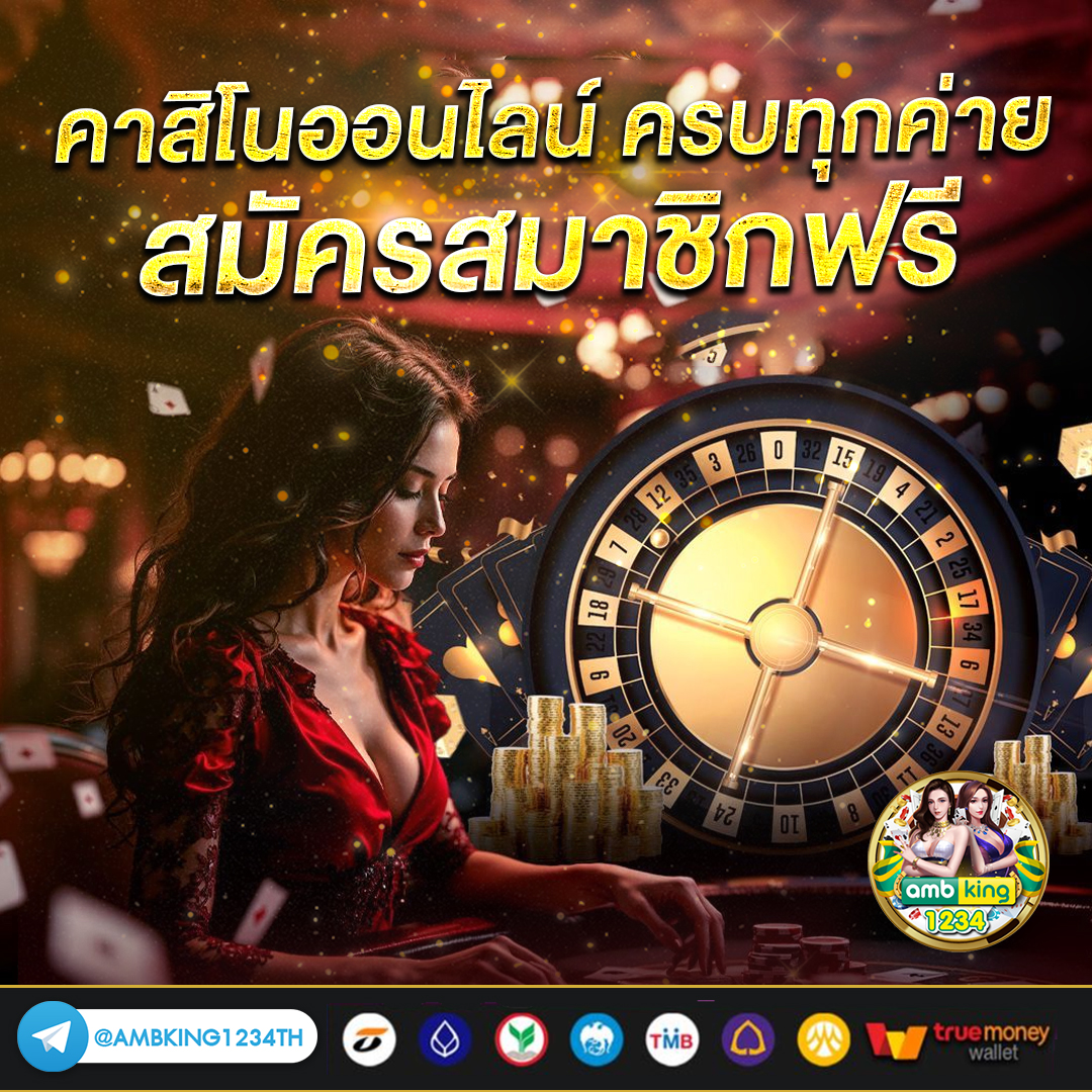 slot แตกหนัก - แบนเนอร์โปรโมชั่น