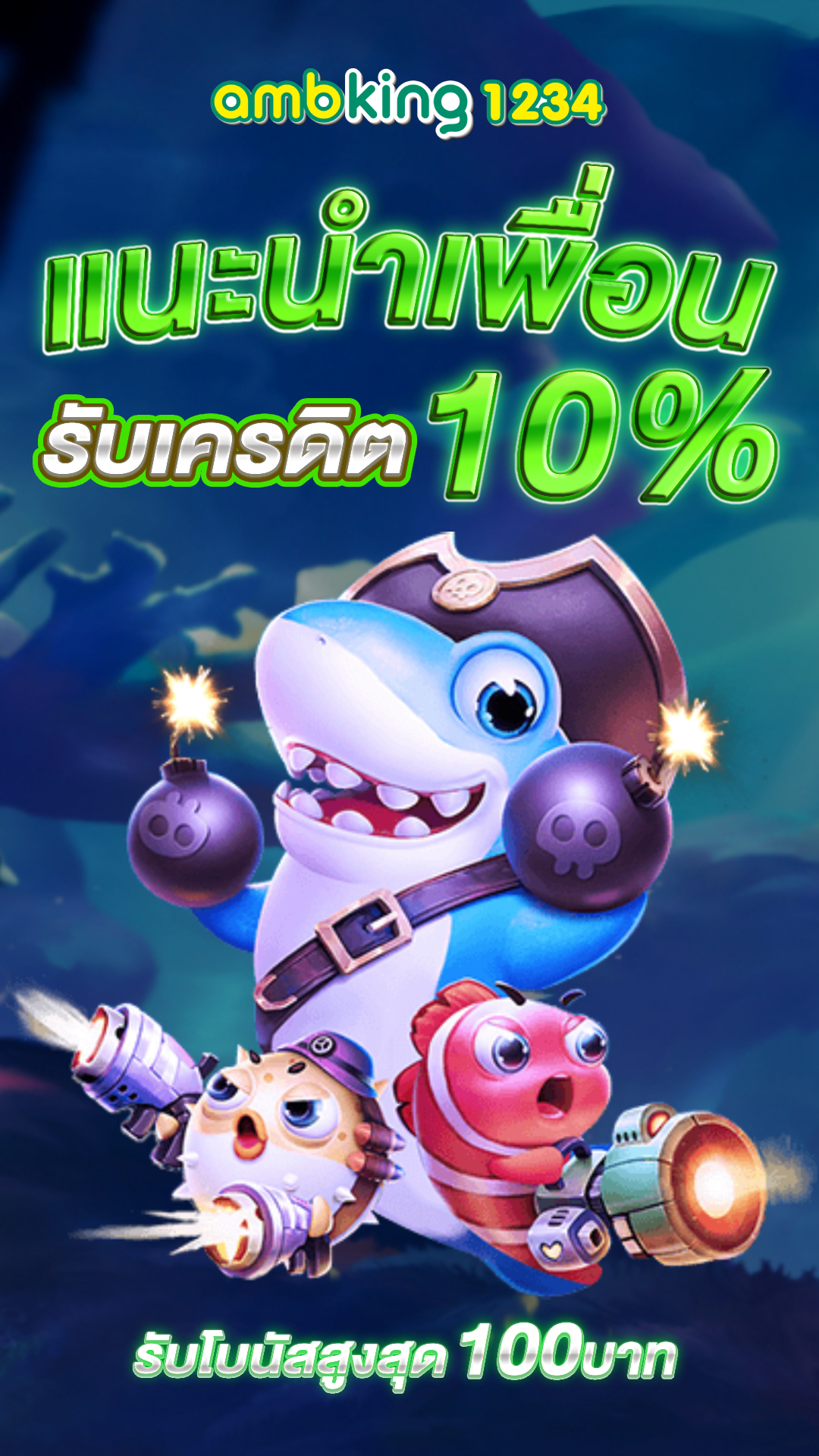 สล็อตเว็บตรงแตกง่าย pg - แบนเนอร์โปรโมชั่น