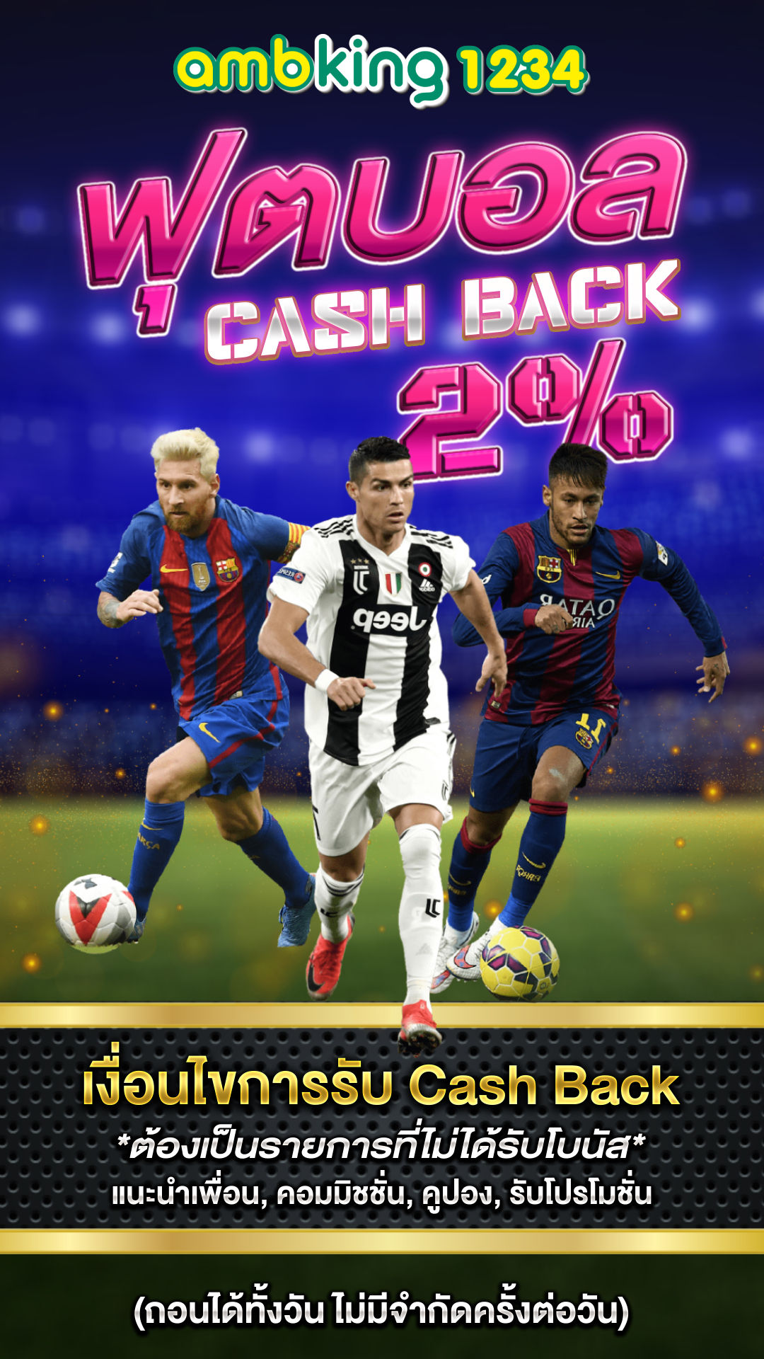 สล็อตเติม true wallet - แบนเนอร์โปรโมชั่น