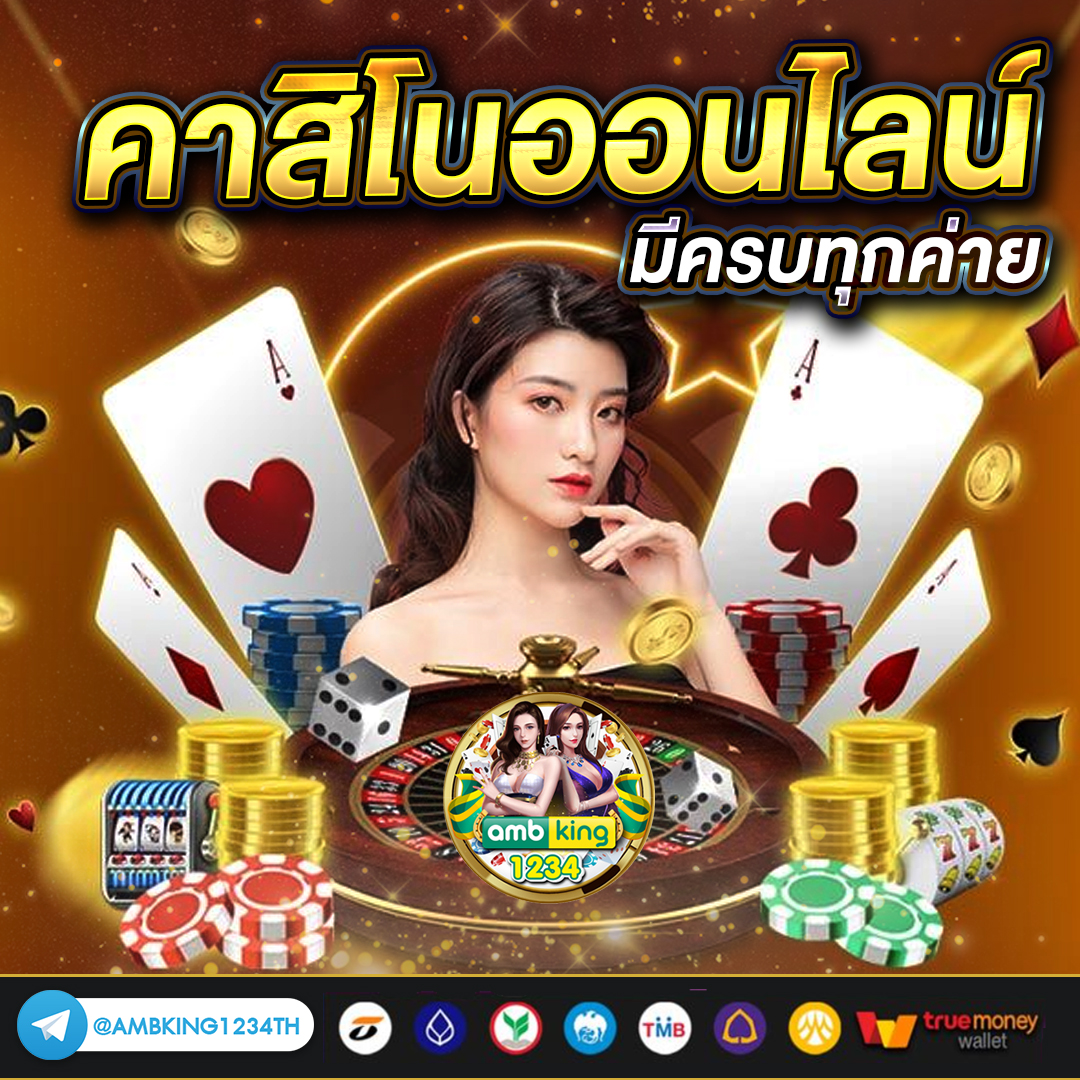 สล็อต123 pg - แบนเนอร์โปรโมชั่น