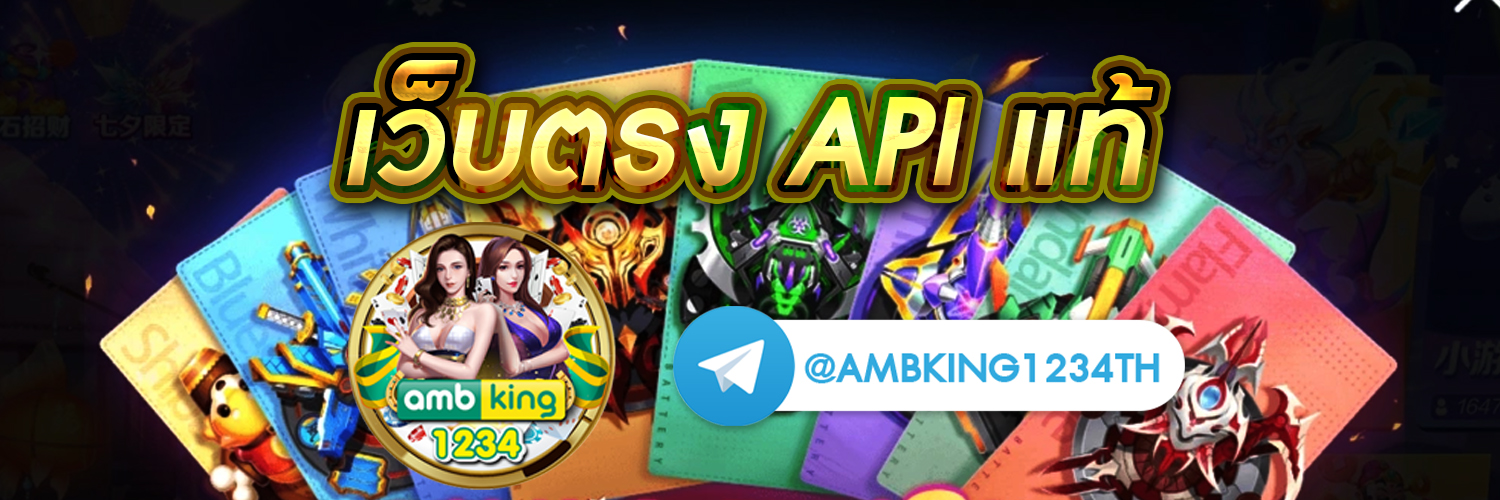 สล็อ - แบนเนอร์โปรโมชั่น