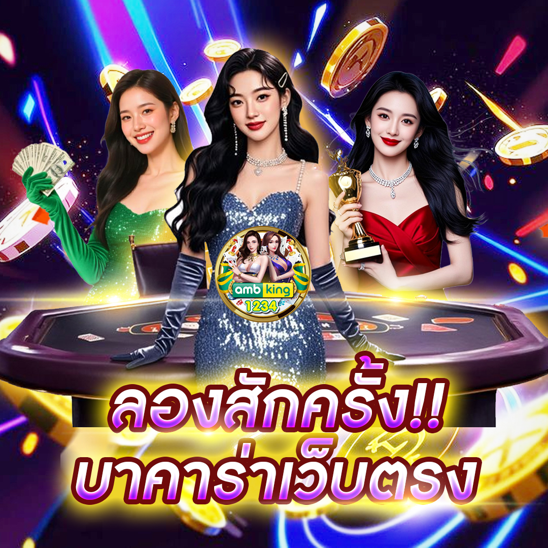 สล็อต pg แตกหนัก - แบนเนอร์โปรโมชั่น