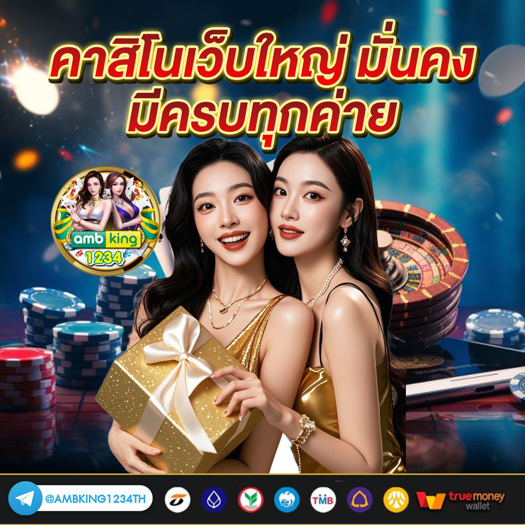 pg slot ฝาก10รับ50 ล่าสุด - แบนเนอร์โปรโมชั่น