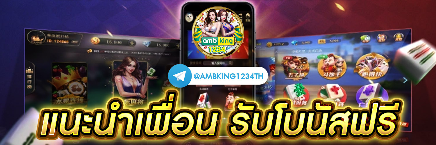 สล็อตpgไทย - แบนเนอร์โปรโมชั่น