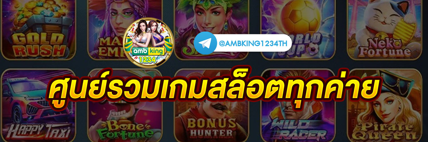 เวฟ 100 รุ่นแรกราคา - แบนเนอร์โปรโมชั่น