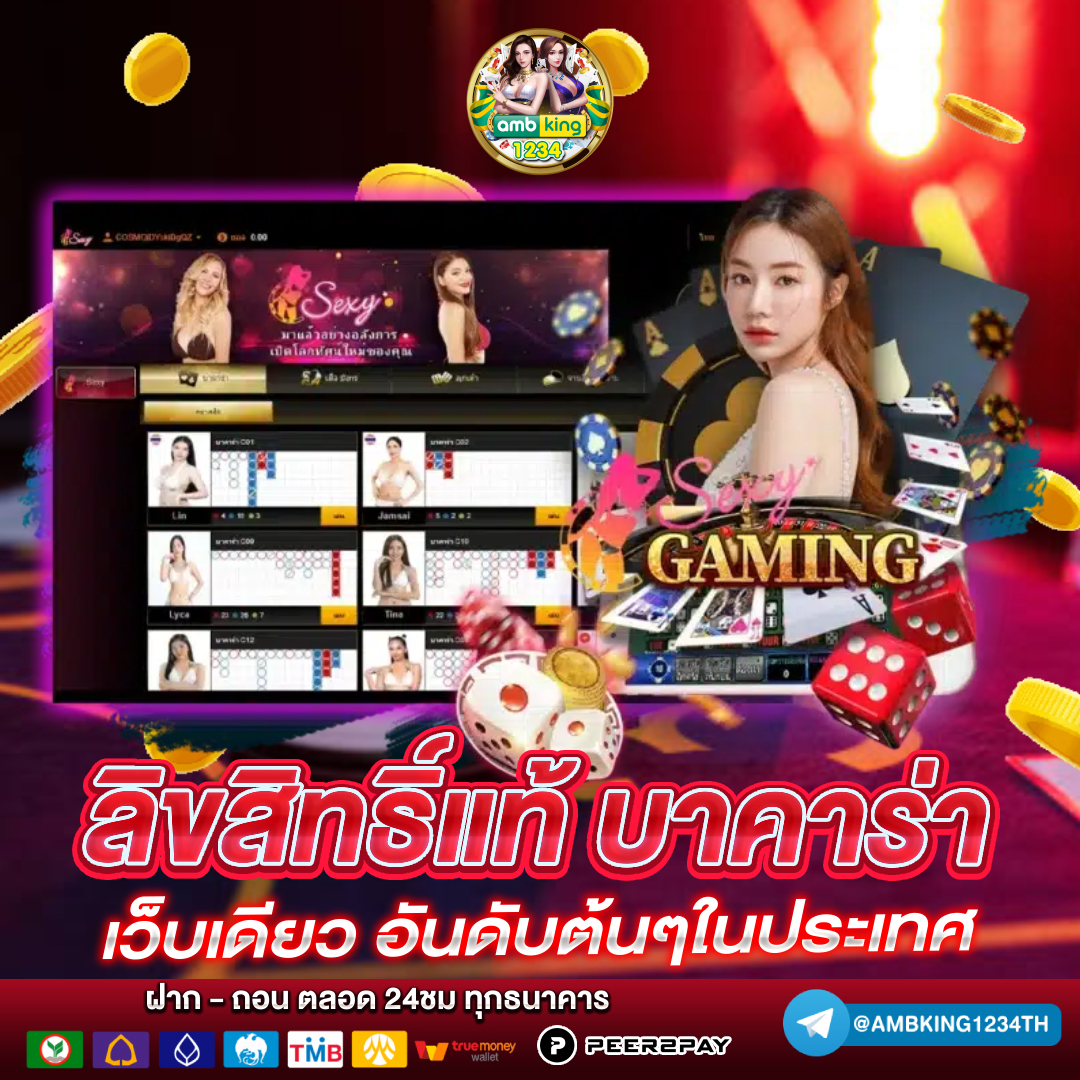 superslot 444 เครดิตฟรี 50 ยืนยันเบอร์ - แบนเนอร์โปรโมชั่น