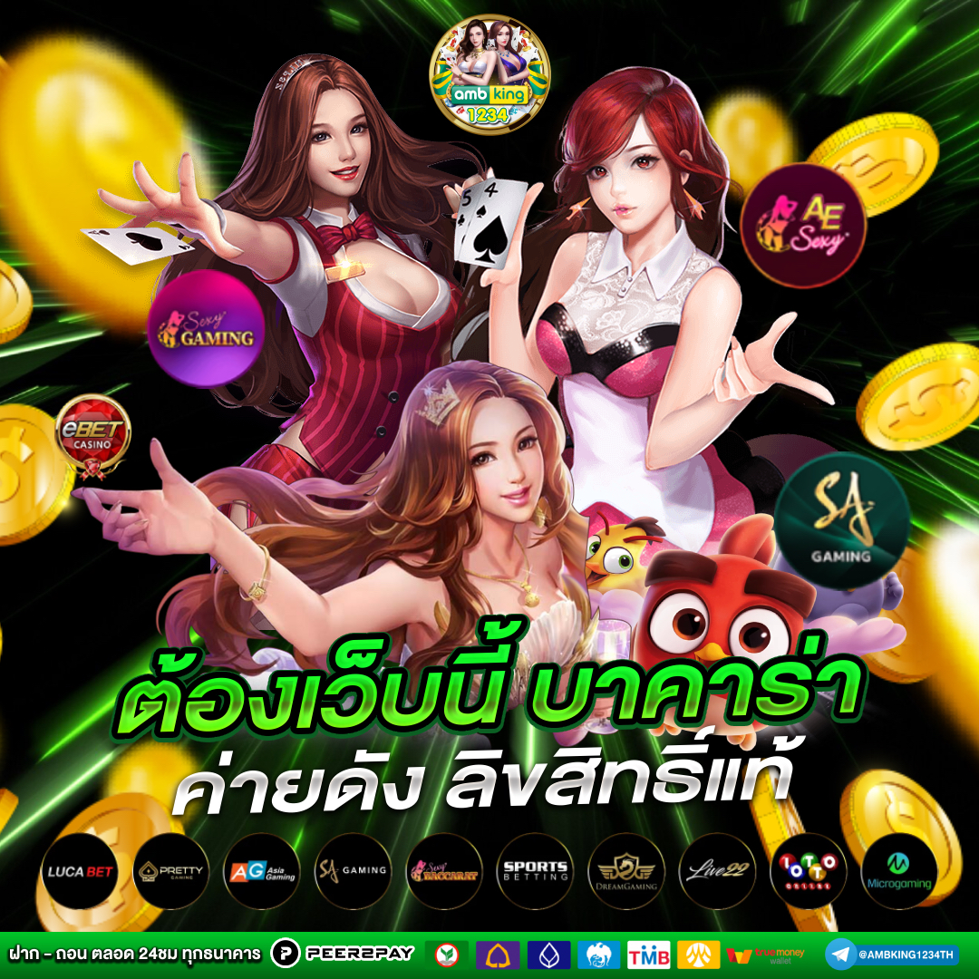 walletสล็อต - แบนเนอร์โปรโมชั่น