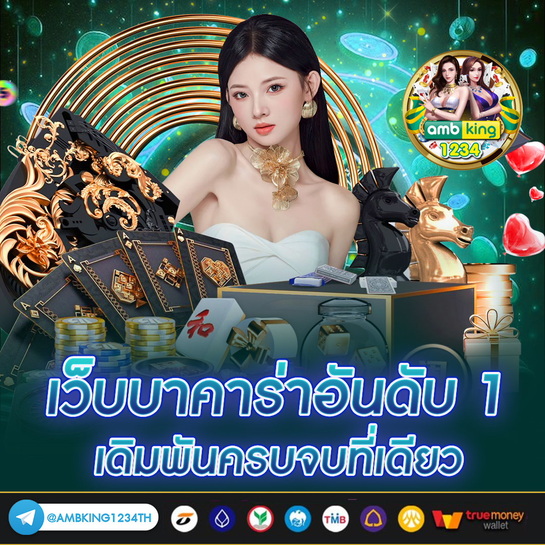 pg สล็อตแตกง่าย - แบนเนอร์โปรโมชั่น